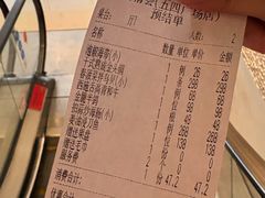 -怡情荟•海鲜青岛菜(五四广场旗舰店)