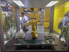 -东浩兰生上海世博展览馆