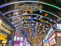 -上坐过桥米线(顺城店)