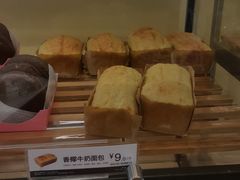 香椰牛奶面包-85度C(北京八角物美店)
