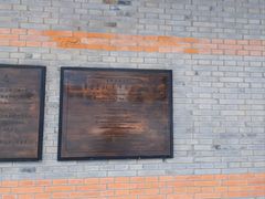 -上海交通大学董浩云航运博物馆