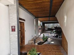 -瑜上·山食小馆