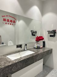 -三只熊皮肤管理中心旗舰店