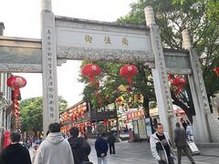 -三坊七巷历史文化街区