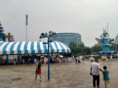 -西安华夏文旅水世界