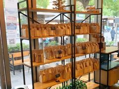 -81BAKERY(大学路店)