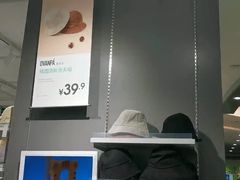 -nome(乐汇城店)