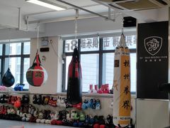 -杭州拳界搏击俱乐部