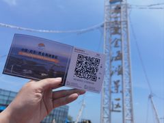 -启东黄金海滩景区