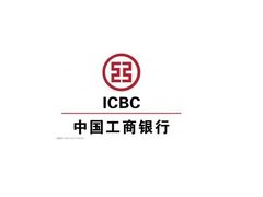 -中国工商银行(北京富力城支行)