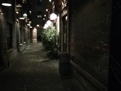 -夜上海(新天地店)