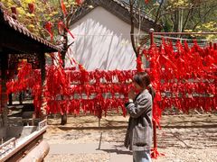 -竹泉村旅游度假区