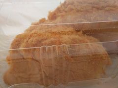 肉松小贝-恩点烘焙面包糕点·伴手礼(和平广场店)