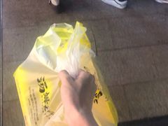 -汤姆大师傅鲜香牛肉饼(深圳保利文化广场店)