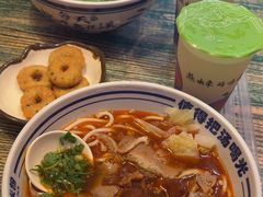 -鑫花溪牛肉米粉(苏州中心店)