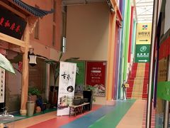 -证大大拇指广场(芳甸路店)