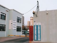 -青岛沧口长途汽车站