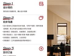 -HOMHE弘赫设计