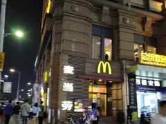 门面-麦当劳(总统大酒店店)