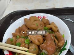 -珍珍小食店(西华路店)