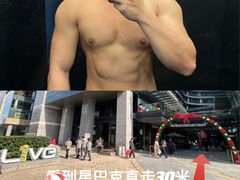 -海马健身-IMVP(EAC欧美中心店)