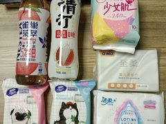 -北京华联生活超市(兰州红星店)