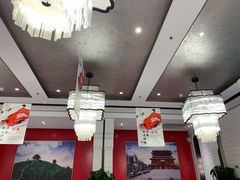 大堂-马凯餐厅(地安门店)