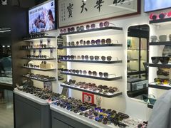 -华彬眼镜专业渐进配镜(潘家园店)