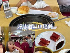 -吉莲利苑海鲜酒家(珠海拱北29年老字号店)