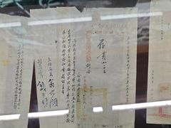 -自贡市盐业历史博物馆