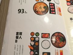 -云味馆·云南菜·云南米线(景田店)