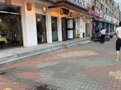 门面-良师门滨海人家·海鲜·家常菜(滨海城店)