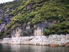 -神农溪纤夫文化旅游区