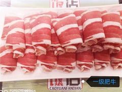 -草原饭店火锅