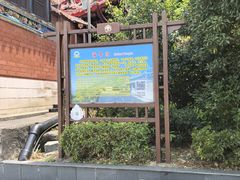 -安溪清水岩