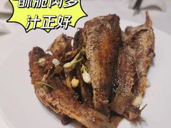 特色大烤子鱼-上海会馆(香港名都店)