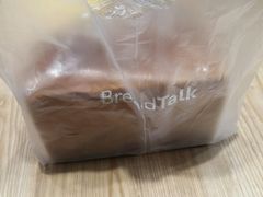 -面包新语(无锡M会员店)