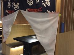 -虎焱炭火烧肉