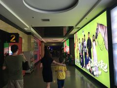 走廊-太平洋激光影城(金沙紫荆店)