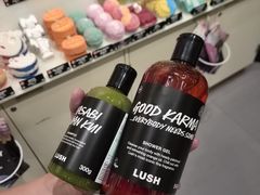 -LUSH(威尼斯人店)