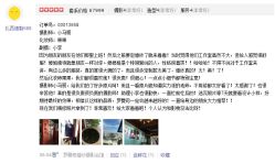 点击看大图 -罗曼司婚纱摄影会馆(瀚威城市中心店)