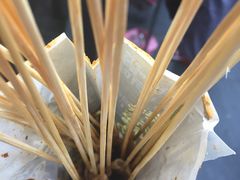 -歹街(金成店)