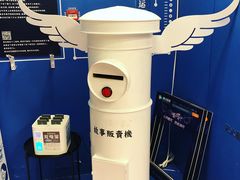 -杯欢制茶(三里屯店)