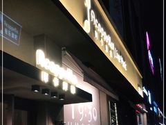 -阿卡贝拉音乐汇(印象城店)