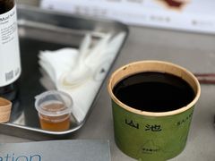 -SAANCI山池咖啡(海上世界文化艺术中心店)