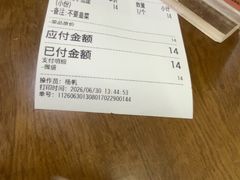 -秦君宝手擀菠菜面(金花路店)