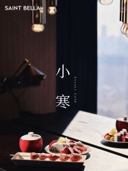 点击看大图 -圣贝拉母婴护理中心(深圳莱佛士店)
