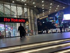 -伊藤洋华堂(高新店)
