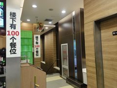 -魏家凉皮(马驹桥店)