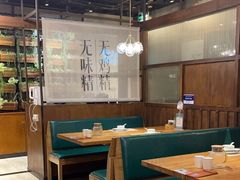 -U你·湖北家宴菜(南湖总店)